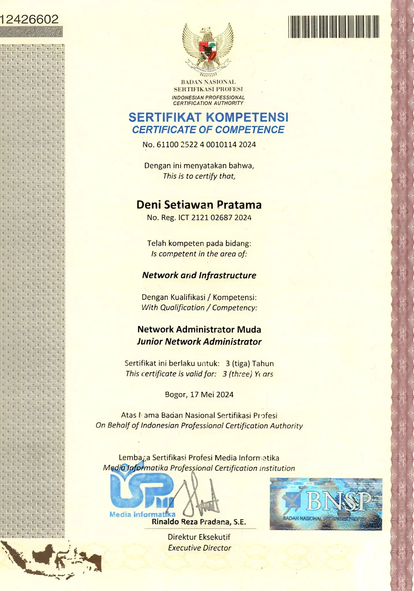Junior Network Administrator